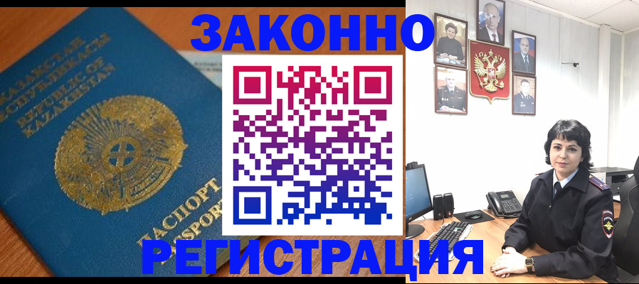 форма 3 в Карачаево-Черкесии